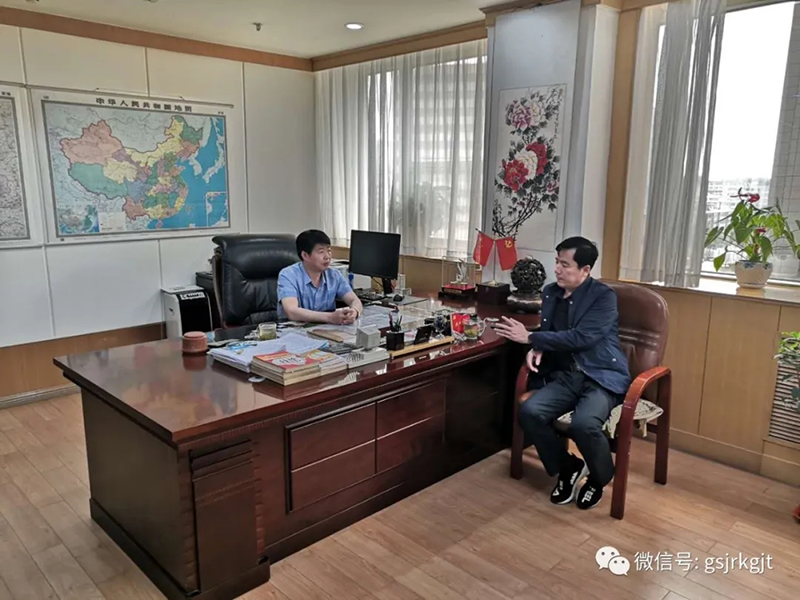 工作简讯：甘肃金控白银担保公司与中国工商银行白银分行、中国银行白银分行开展业务合作洽谈