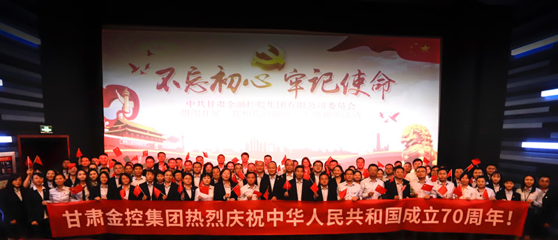 201909301569834805128686.jpg e093155e-c13c-4f0d-b4c0-a40899050d9e.jpg